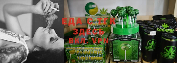 COCAINE Краснотурьинск