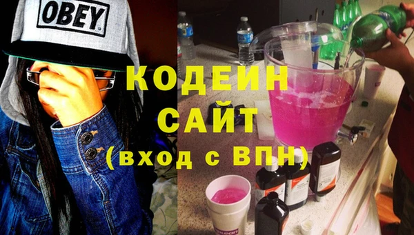 кокс Коряжма