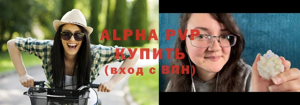 кокаин колумбия Краснослободск