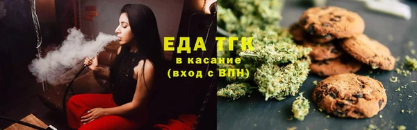 а пвп мука Красноперекопск