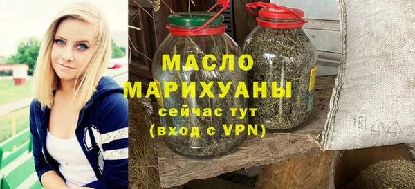 COCAINE Краснотурьинск