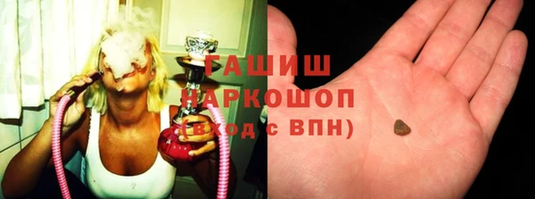 COCAINE Краснотурьинск