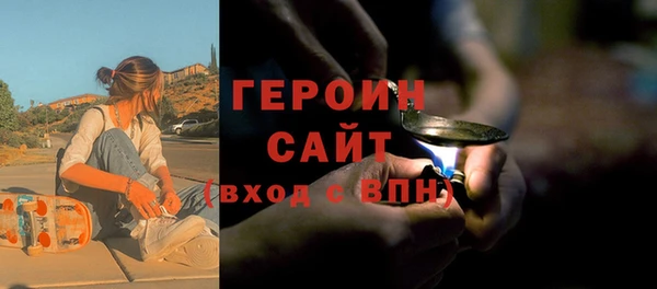 COCAINE Краснотурьинск