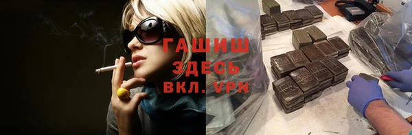 COCAINE Краснотурьинск