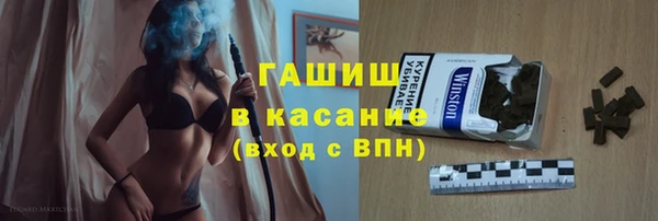 COCAINE Краснотурьинск