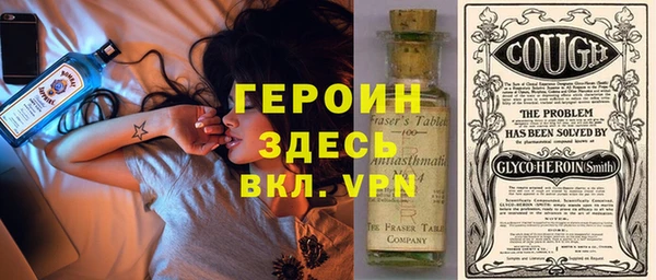 COCAINE Краснотурьинск