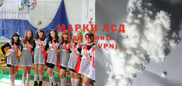COCAINE Краснотурьинск