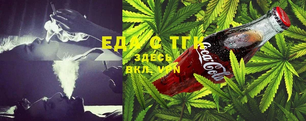 COCAINE Краснотурьинск