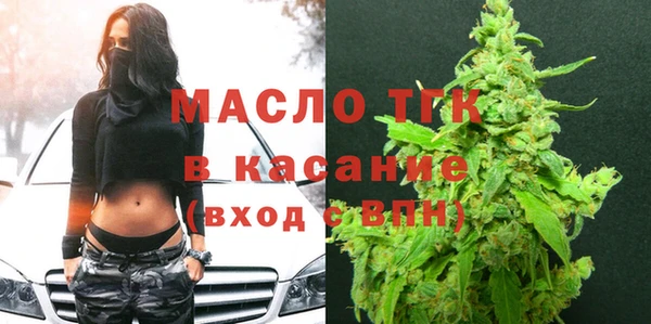 а пвп мука Красноперекопск