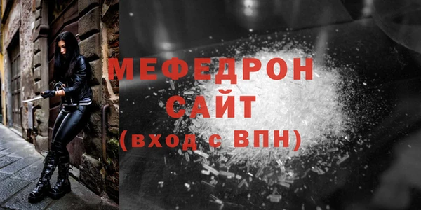 кокаин колумбия Краснослободск