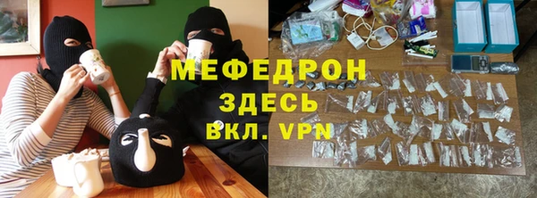 кокаин колумбия Краснослободск