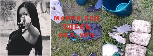 а пвп мука Красноперекопск