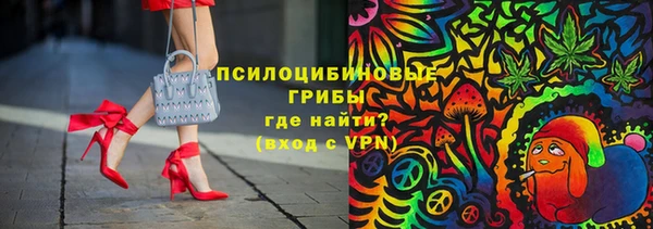 COCAINE Краснотурьинск