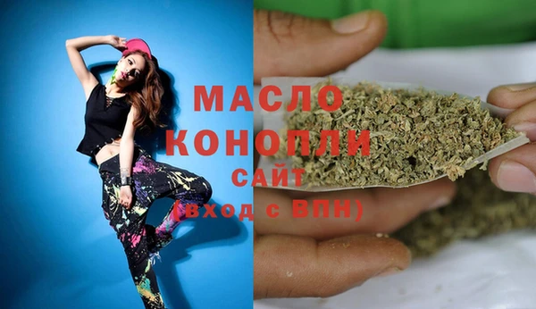 кокаин колумбия Краснослободск