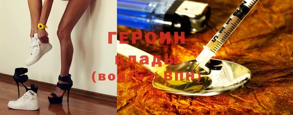 кокаин колумбия Краснослободск