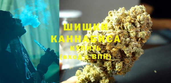 кокаин колумбия Краснослободск