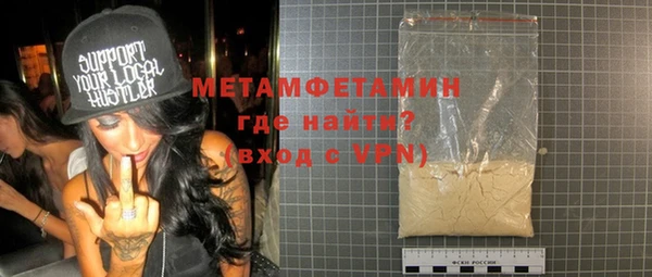 COCAINE Краснотурьинск