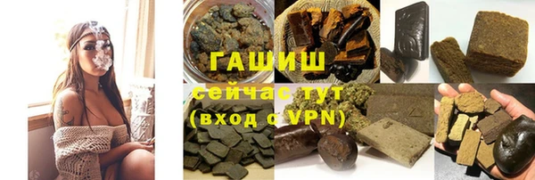 COCAINE Краснотурьинск